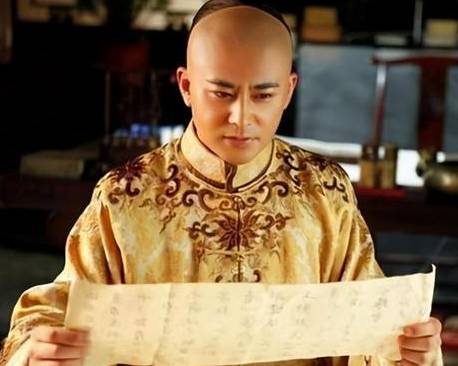 雍正历史图片