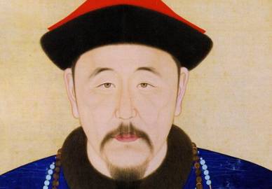 永璂历史图片