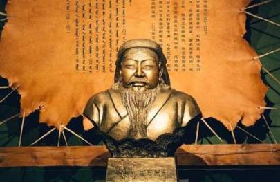 元惠宗历史图片