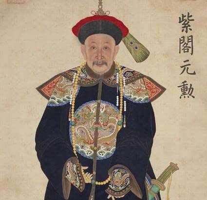 嘉庆历史图片