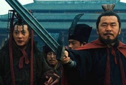 曹操历史图片