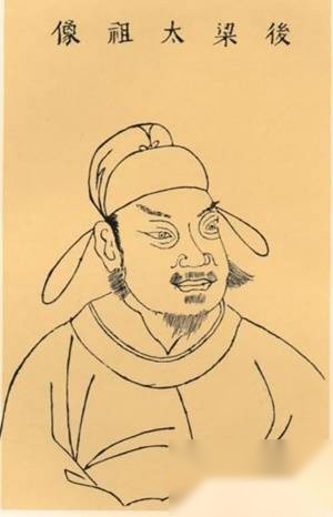 皇帝历史图片