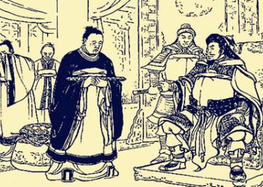 刘禅历史图片