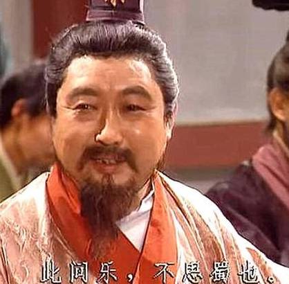 刘禅历史图片