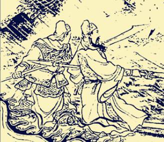 赵云历史图片