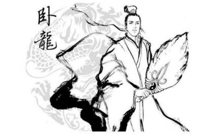 诸葛亮历史图片