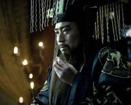 赵高历史图片