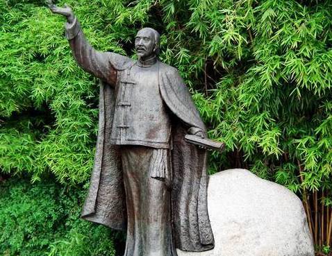 龚自珍历史图片