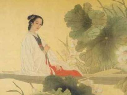 刘令娴历史图片