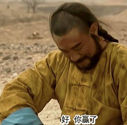 年羹尧历史图片