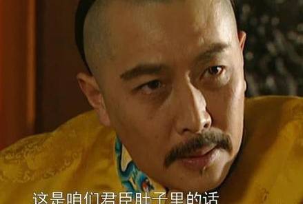 年羹尧历史图片