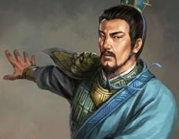 刘渊历史图片