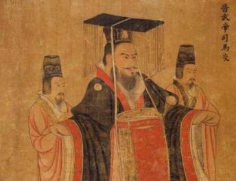 刘渊历史图片