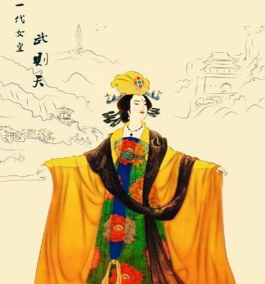 李义府历史图片