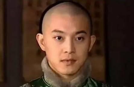 和珅历史图片
