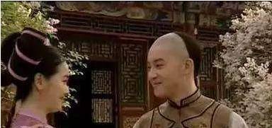 和珅历史图片