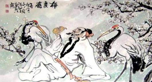 林逋历史图片