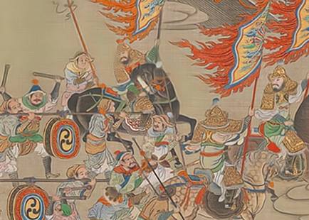 安禄山历史图片