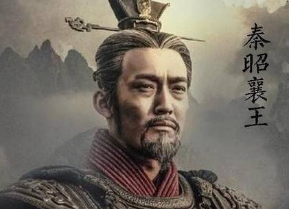 战国历史图片