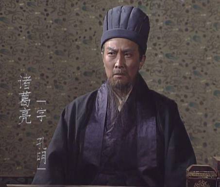 诸葛亮历史图片