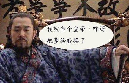 朱棣历史图片