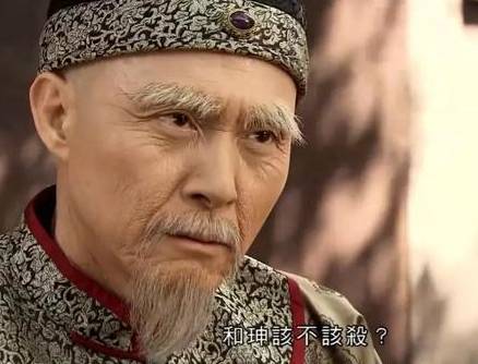 乾隆历史图片
