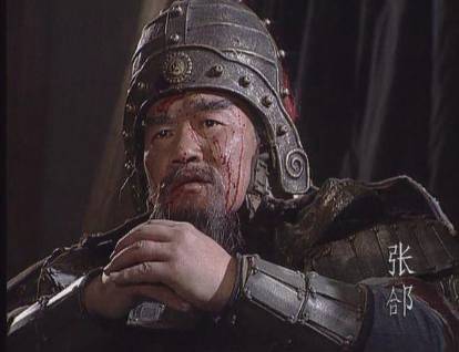 张郃历史图片