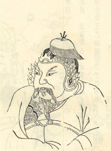 杜预历史图片