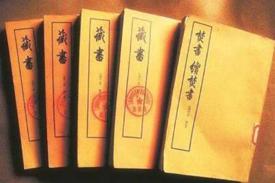 李贽历史图片