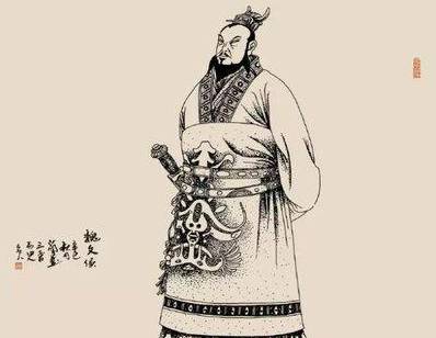 李悝历史图片