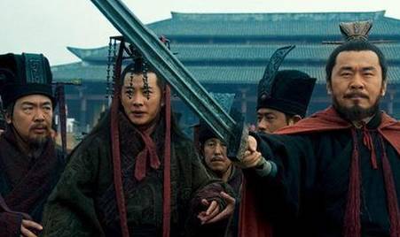 曹操历史图片