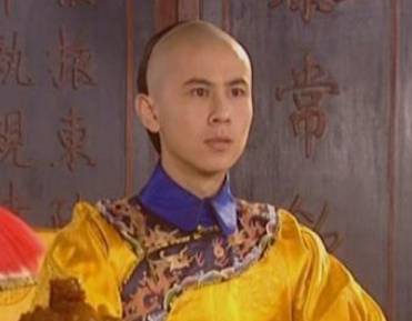 王熙历史图片