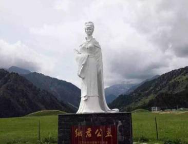 刘细君历史图片
