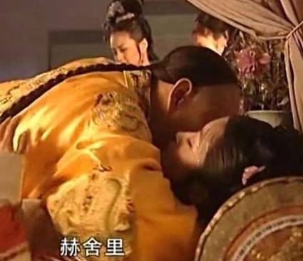 孝诚仁皇后历史图片