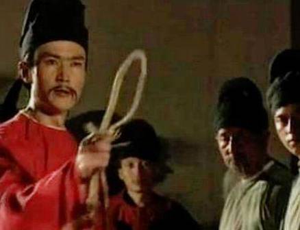 狄仁杰历史图片