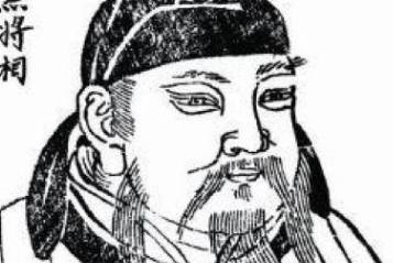 卢杞历史图片