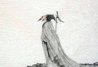 李林甫历史图片