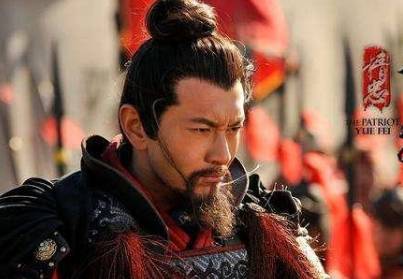 岳飞历史图片
