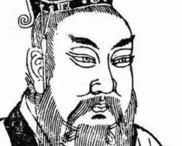 陈霸先历史图片