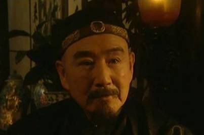 邬思道历史图片