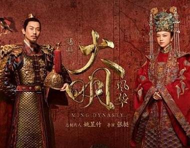 胡善祥历史图片