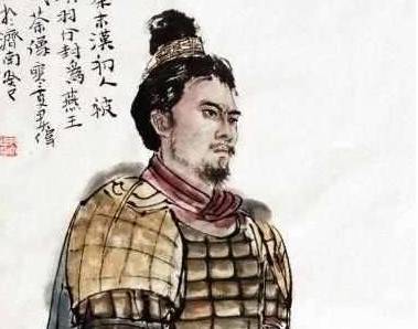 刘邦历史图片