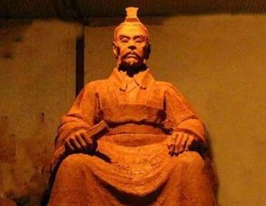 刘邦历史图片