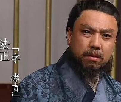三国历史图片