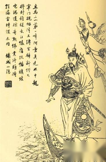 西晋灭吴历史图片