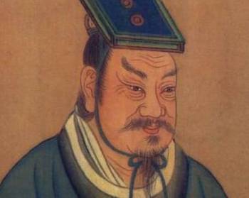 刘裕历史图片