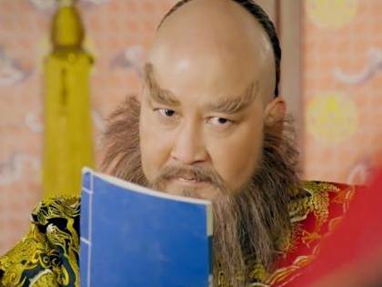 鳌拜历史图片