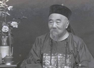 曾国藩历史图片