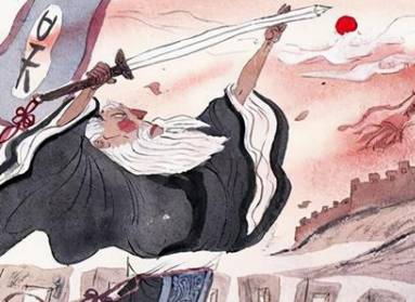 夫差历史图片