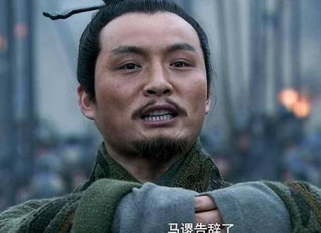 诸葛亮历史图片